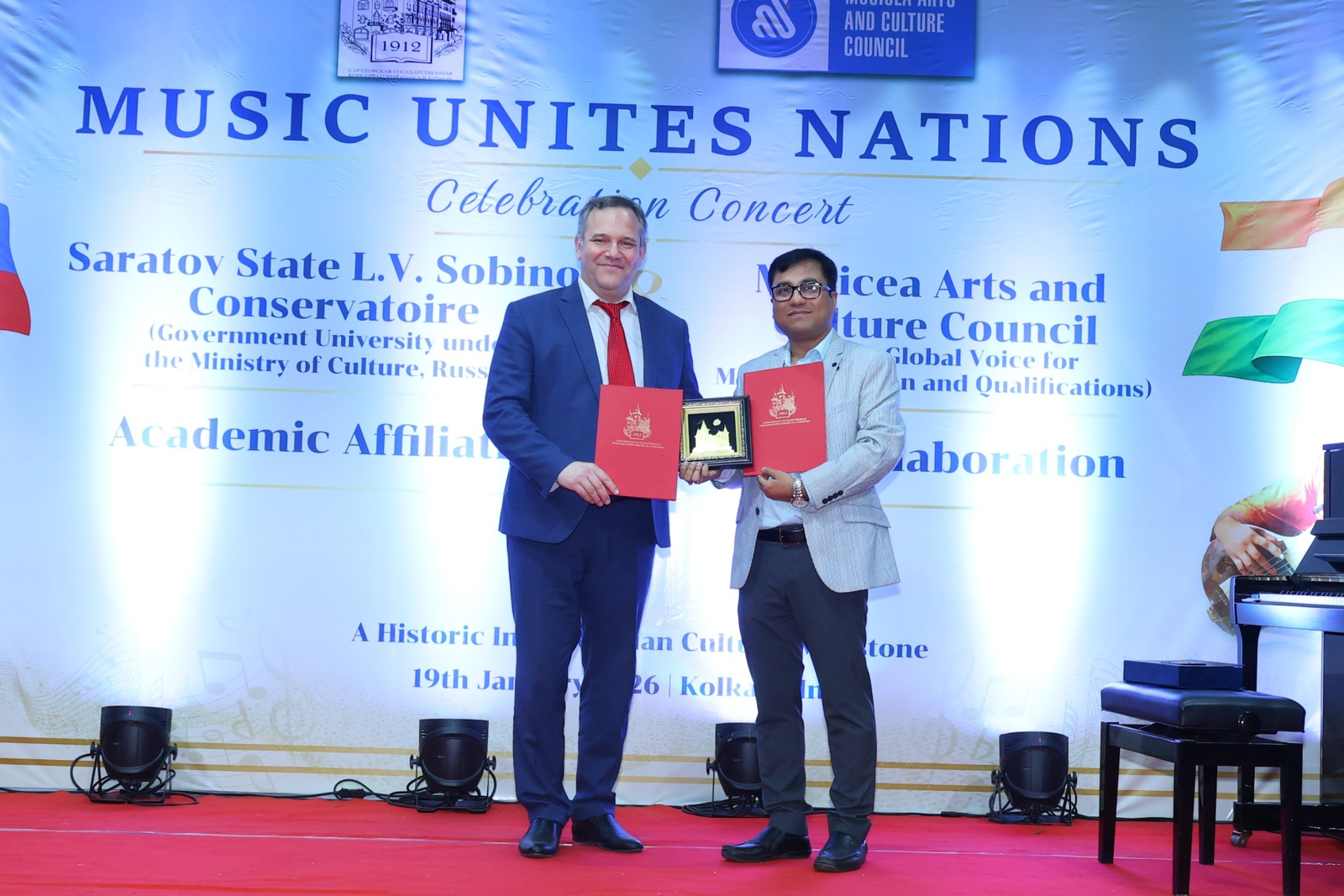 MoU Signing Ceremony - Kolkata